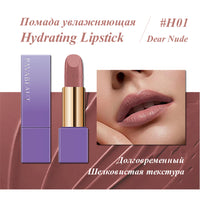 PAVABEAUT   ‹DREAM LAND SERIES› Помада для губ увлажняющая, 3.6 г