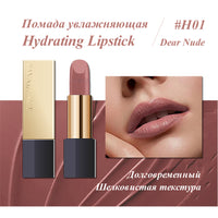 PAVABEAUT   ‹GOLDEN CITY SERIES› Помада для губ увлажняющая, 3.6 г