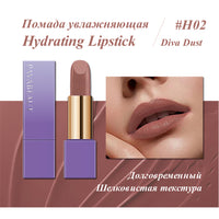 PAVABEAUT   ‹DREAM LAND SERIES› Помада для губ увлажняющая, 3.6 г