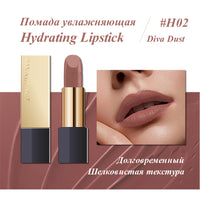 PAVABEAUT   ‹GOLDEN CITY SERIES› Помада для губ увлажняющая, 3.6 г