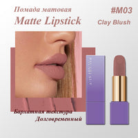 PAVABEAUT   ‹DREAM LAND SERIES› Помада для губ матовая, 3.6г