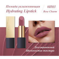 PAVABEAUT   ‹GOLDEN CITY SERIES› Помада для губ увлажняющая, 3.6 г