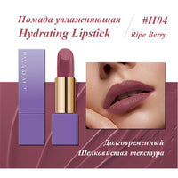 PAVABEAUT   ‹DREAM LAND SERIES› Помада для губ увлажняющая, 3.6 г