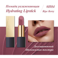 PAVABEAUT   ‹GOLDEN CITY SERIES› Помада для губ увлажняющая, 3.6 г