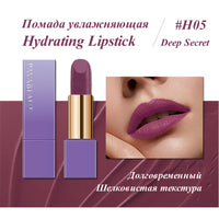 PAVABEAUT   ‹DREAM LAND SERIES› Помада для губ увлажняющая, 3.6 г