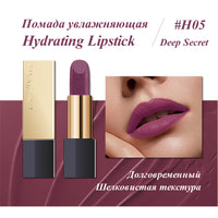 PAVABEAUT   ‹GOLDEN CITY SERIES› Помада для губ увлажняющая, 3.6 г