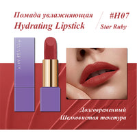 PAVABEAUT   ‹DREAM LAND SERIES› Помада для губ увлажняющая, 3.6 г