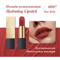 PAVABEAUT   ‹GOLDEN CITY SERIES› Помада для губ увлажняющая, 3.6 г