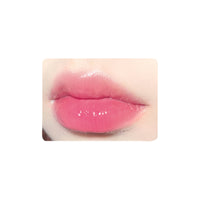 NOVO Бальзам для губ увлажняющий Thermo-sensitive lip balm