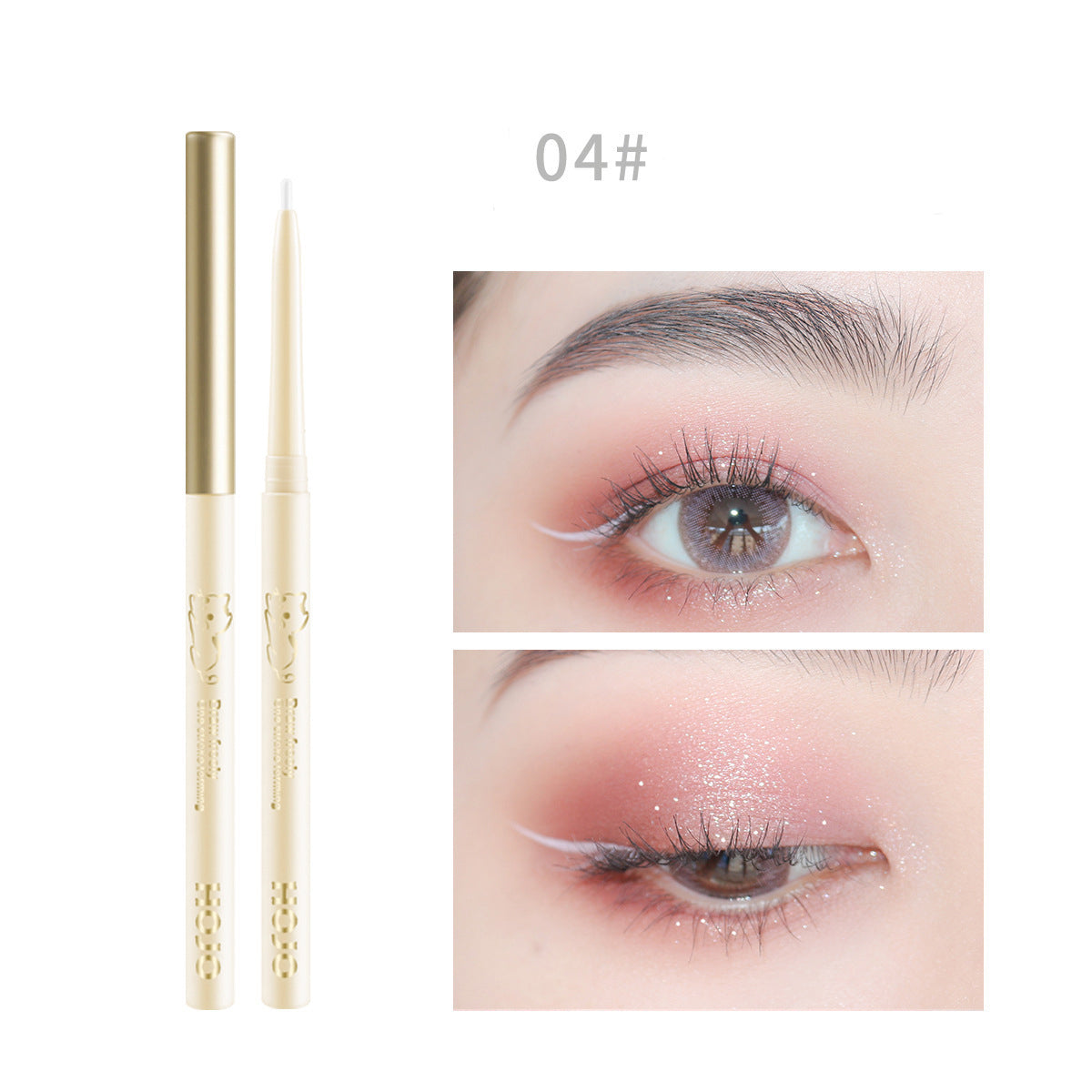HOJO Подводка для глаз водостойкая GEL EYELINER