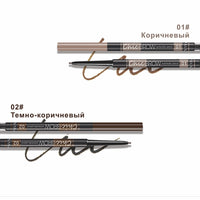 PAVABEAUT  Карандаш для бровей Chic Brow, 0.1 г