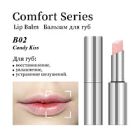 PAVABEAUT   ‹Comfort Series› Бальзам для губ, 3.4г