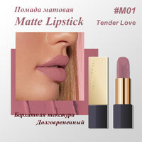PAVABEAUT   ‹GOLDEN CITY SERIES› Помада для губ матовая, 3.6 г