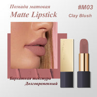 PAVABEAUT   ‹GOLDEN CITY SERIES› Помада для губ матовая, 3.6 г