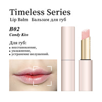 PAVABEAUT   ‹Timeless Series› Бальзам для губ, 3.4 г