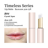 PAVABEAUT   ‹Timeless Series› Бальзам для губ, 3.4 г